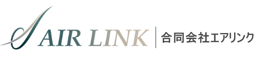 合同会社エアリンク